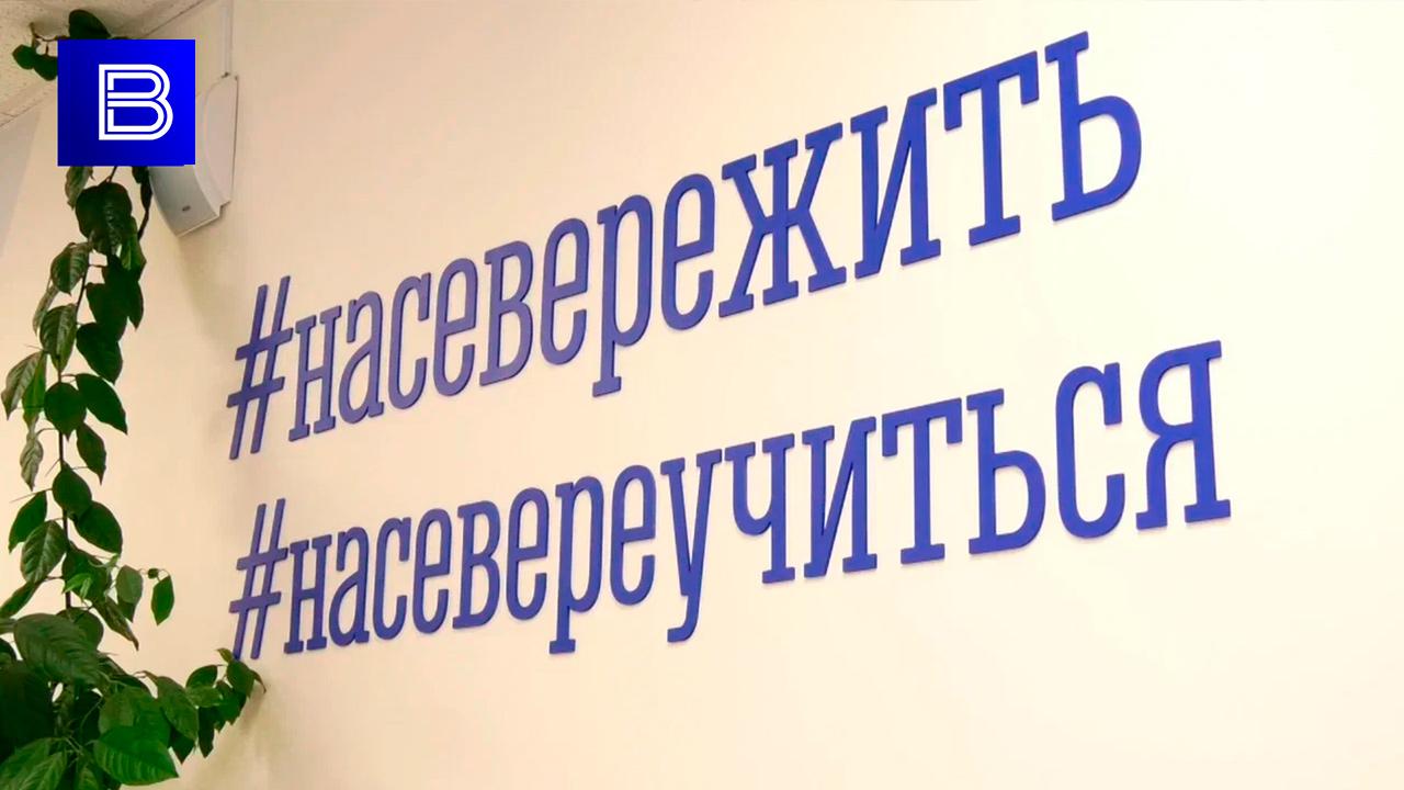 Андрей Чибис: результат системного обновления образовательных учреждений говорит сам за себя